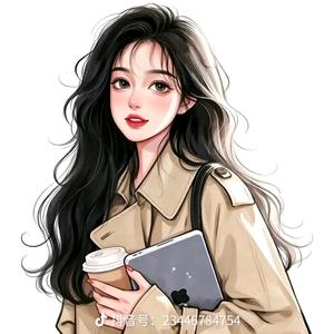 智汇伟诚商标专利代理头像