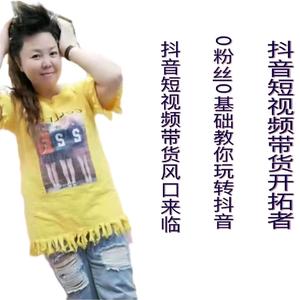 刘萍家居好物（抖音号：lp797979)头像