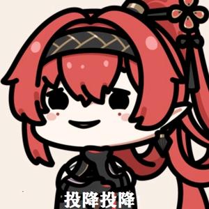 👿头像