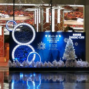 廉江租房/随时带看头像