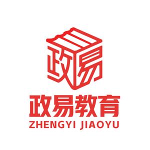 局里局气的同学们（政易教育）头像