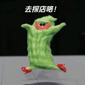 吃喝玩乐在云南头像