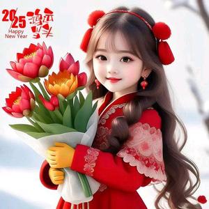 红妹（索图授权切片号）头像