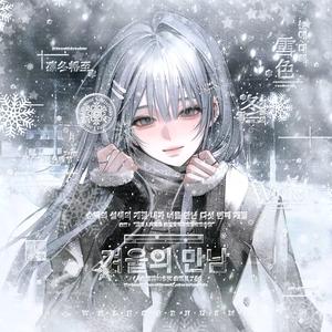 养只小猫名u头像