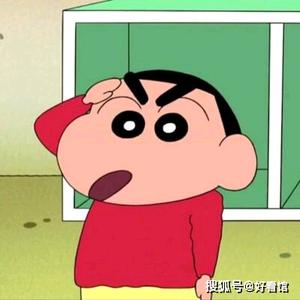 硬拉50kg在健身房憋不住屁的废物男的头像