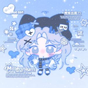 小年贩卖店头像