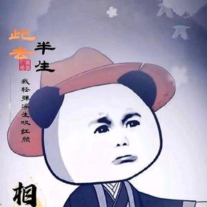 虾仁漫暖光 头像