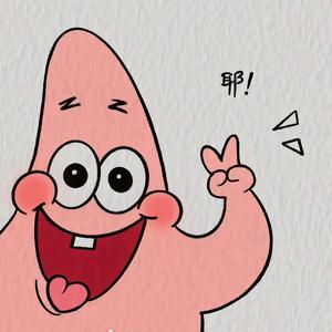 小鱼的奋斗日常（努力更新版）头像