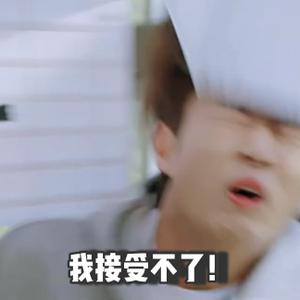 饿人先发疯头像