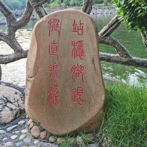 佰利祥地产@大光头像