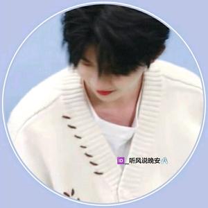 _听风说晚安🖇头像