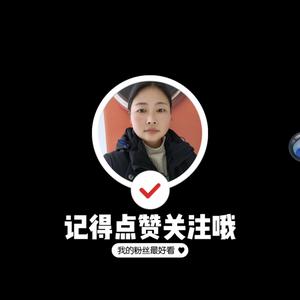 vivo手机顾问  沐瑶宝贝😊头像