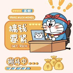 苏州泉屋百货小华头像