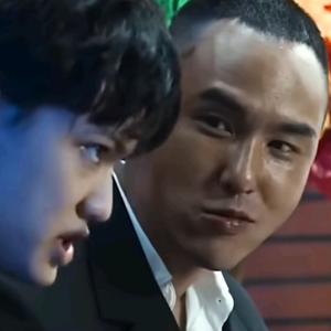 惡人自有惡人磨头像