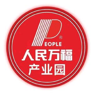 人民万福武汉总部经济园头像