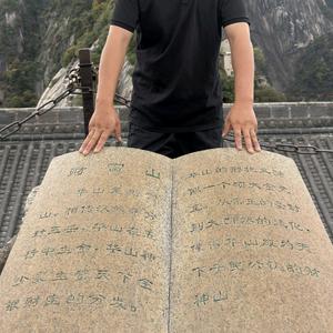 兰亭私宴·府邸宴头像