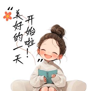 镇海羽绒服工厂店头像