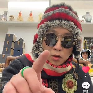 网红柴怼怼（网络昵称）