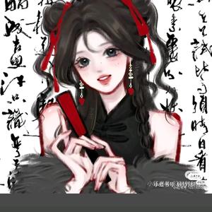 舞阳海信电器小慧头像