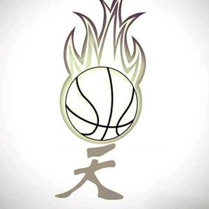 日天不打铁头像