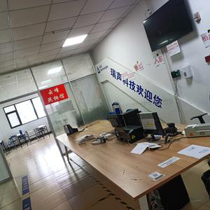 瑞声科技，港湾，精密，马达 ，直招头像