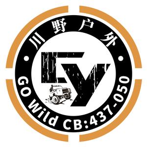 川野户外Go Wild头像