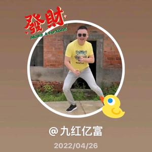 🔥武汉阿龙🔥头像