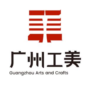 广州工美文创店头像