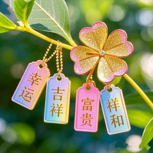 ❤️79年9月的🐑头像