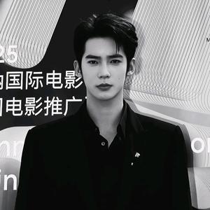 Yu Shi’s lover头像