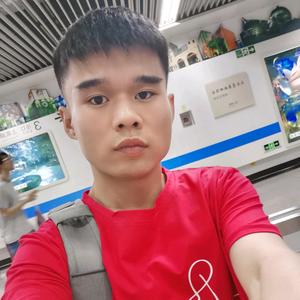 @花开富贵:头像