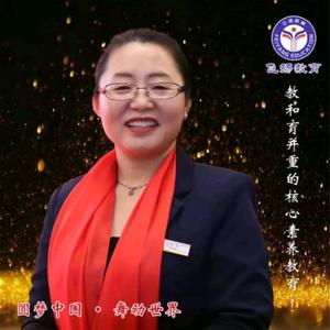 临汾飞扬教育李老师提分规划头像