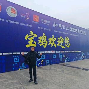 张杰  观半生头像