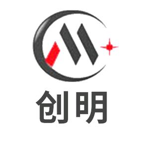 创明联轴器（江苏）有限公司头像