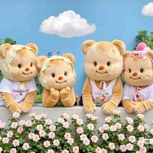 乐意～李💓头像