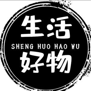 简欧优选好物头像