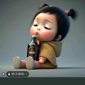 陈嘟嘟的抖音 - 抖音