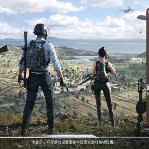 人🇨🇳🇰🇷人头像