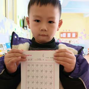 梅子硬笔书法(河南南阳)头像