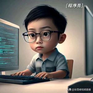 公子魏无忌头像