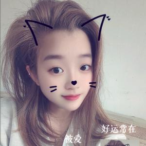 💞ꦽ与你久伴້ꦿꦼ࿆⁵₂ᐤ头像