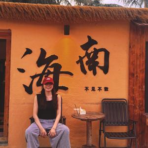 瞎仁不眨眼头像