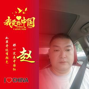 大兴的抖音 - 抖音