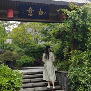 晓宇有好茶头像