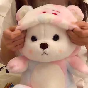 石榴爱看剧头像