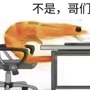 不头像