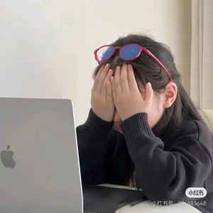 伤心小椰子头像