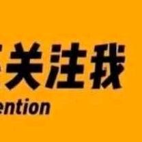 寒风吹进我的家头像