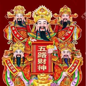 济南鑫淼渔具店头像