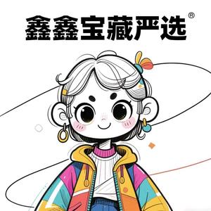 金鑫宝藏零食头像